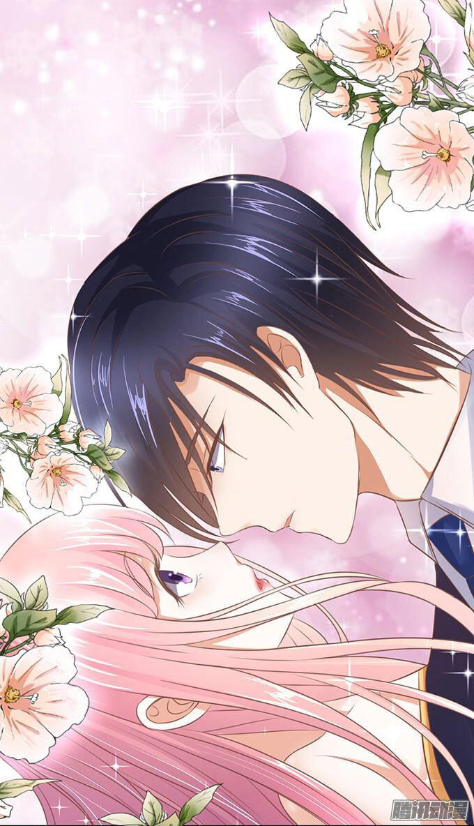 Liệt Ái Tri Hạ: Series Mật Đào Tiểu Tình Nhân Chapter 37 - Trang 2