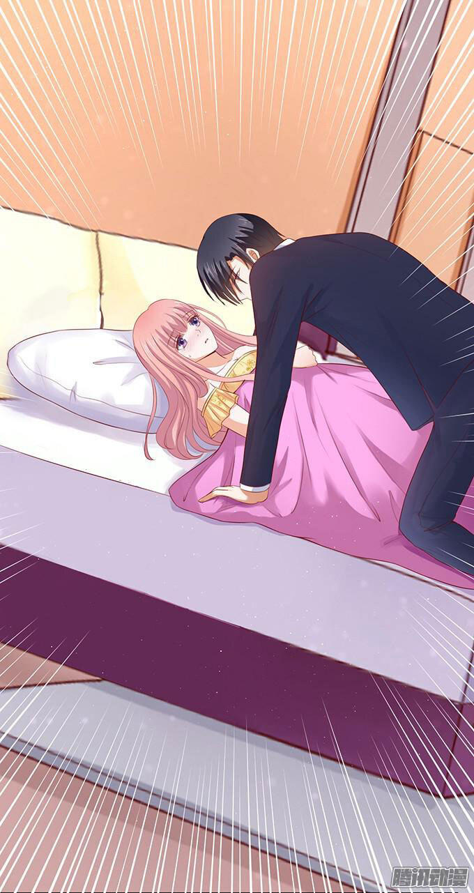 Liệt Ái Tri Hạ: Series Mật Đào Tiểu Tình Nhân Chapter 37 - Trang 2