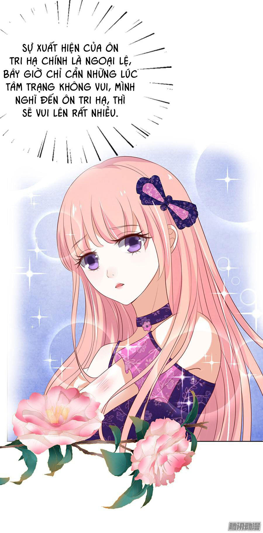 Liệt Ái Tri Hạ: Series Mật Đào Tiểu Tình Nhân Chapter 38 - Trang 2