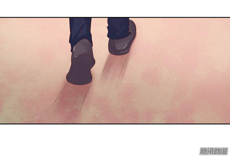 Liệt Ái Tri Hạ: Series Mật Đào Tiểu Tình Nhân Chapter 38 - Trang 2