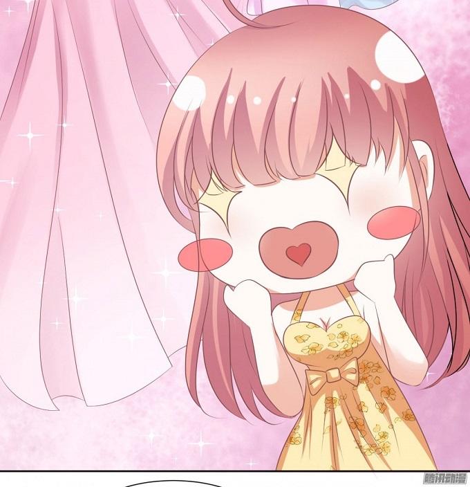 Liệt Ái Tri Hạ: Series Mật Đào Tiểu Tình Nhân Chapter 39 - Trang 2