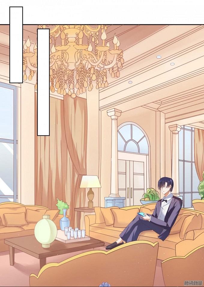 Liệt Ái Tri Hạ: Series Mật Đào Tiểu Tình Nhân Chapter 39 - Trang 2