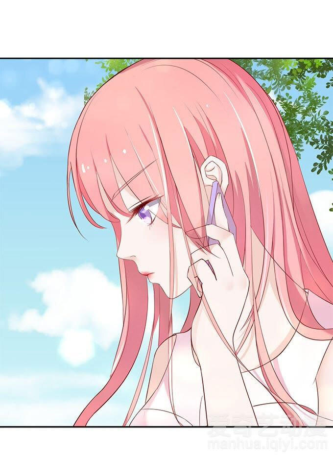 Liệt Ái Tri Hạ: Series Mật Đào Tiểu Tình Nhân Chapter 4 - Trang 2