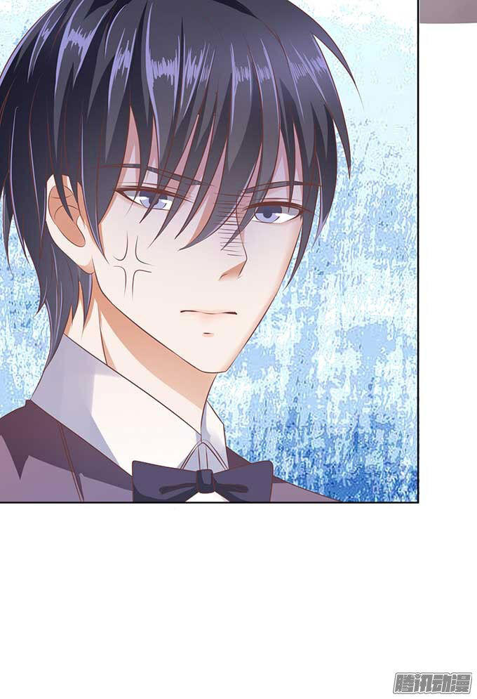 Liệt Ái Tri Hạ: Series Mật Đào Tiểu Tình Nhân Chapter 40 - Trang 2