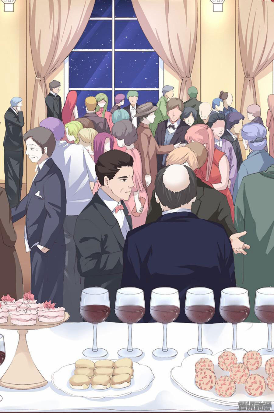 Liệt Ái Tri Hạ: Series Mật Đào Tiểu Tình Nhân Chapter 41 - Trang 2