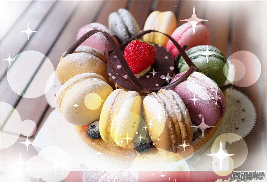 Liệt Ái Tri Hạ: Series Mật Đào Tiểu Tình Nhân Chapter 41 - Trang 2