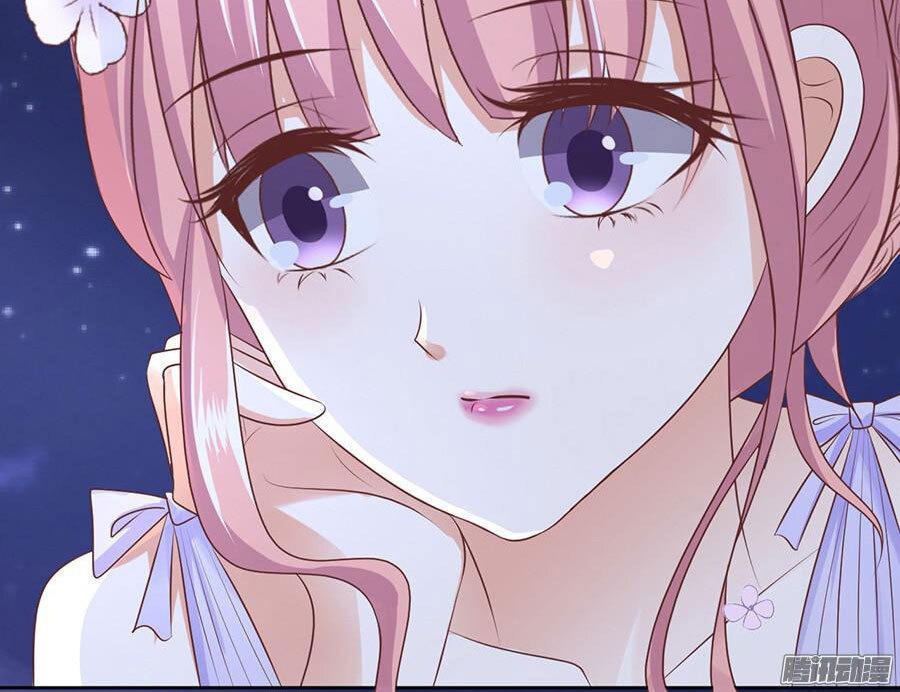 Liệt Ái Tri Hạ: Series Mật Đào Tiểu Tình Nhân Chapter 42 - Trang 2