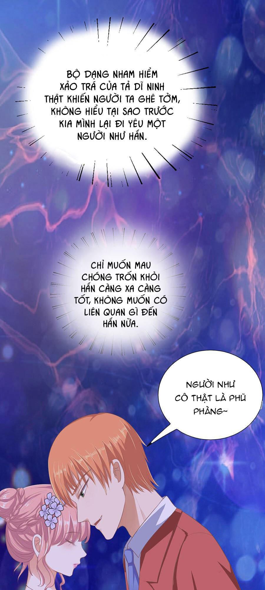 Liệt Ái Tri Hạ: Series Mật Đào Tiểu Tình Nhân Chapter 42 - Trang 2