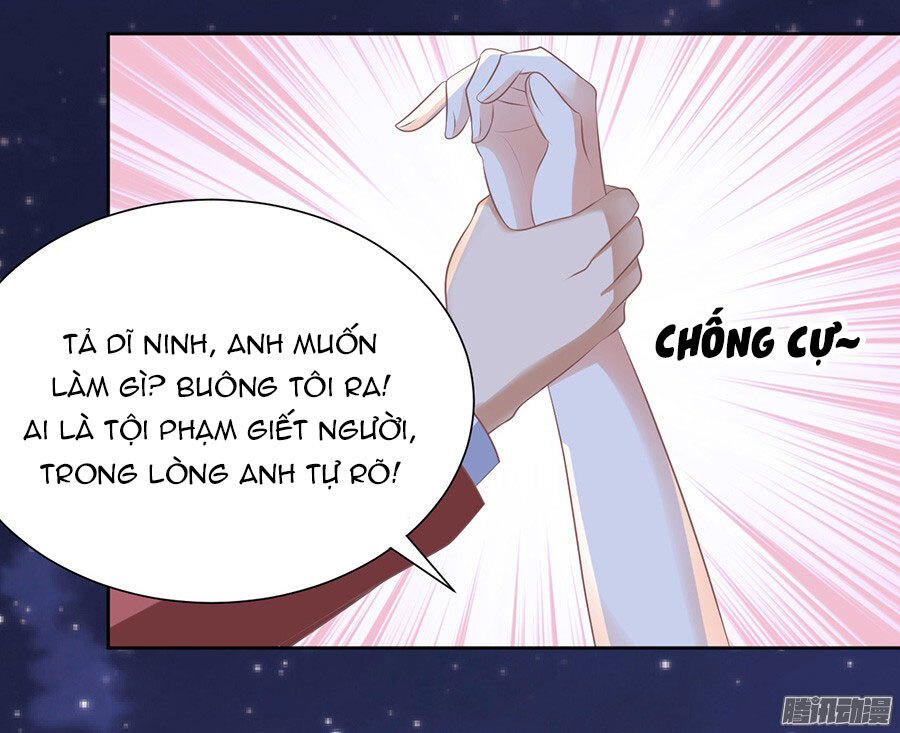 Liệt Ái Tri Hạ: Series Mật Đào Tiểu Tình Nhân Chapter 42 - Trang 2