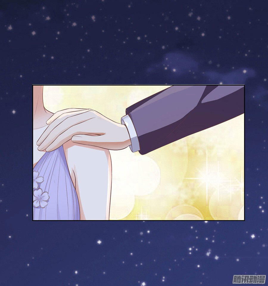 Liệt Ái Tri Hạ: Series Mật Đào Tiểu Tình Nhân Chapter 42 - Trang 2