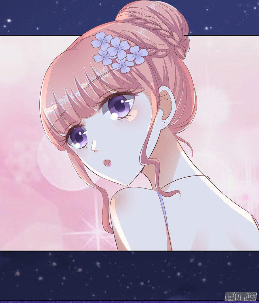 Liệt Ái Tri Hạ: Series Mật Đào Tiểu Tình Nhân Chapter 42 - Trang 2