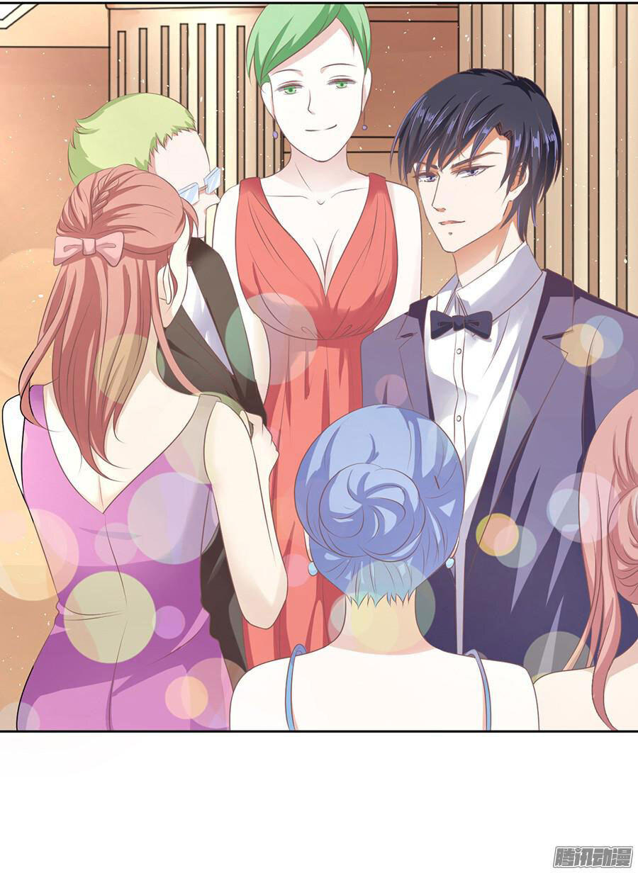 Liệt Ái Tri Hạ: Series Mật Đào Tiểu Tình Nhân Chapter 42 - Trang 2