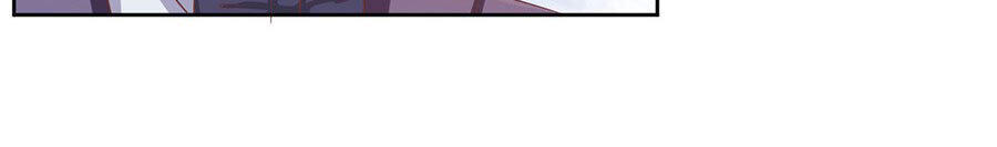 Liệt Ái Tri Hạ: Series Mật Đào Tiểu Tình Nhân Chapter 43 - Trang 2