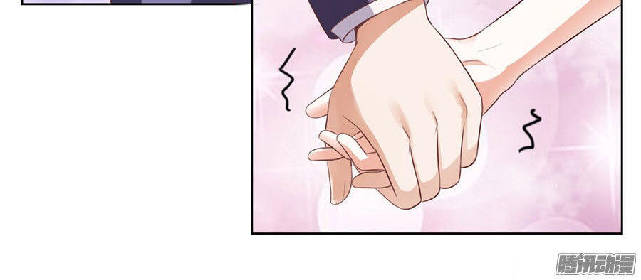 Liệt Ái Tri Hạ: Series Mật Đào Tiểu Tình Nhân Chapter 43 - Trang 2