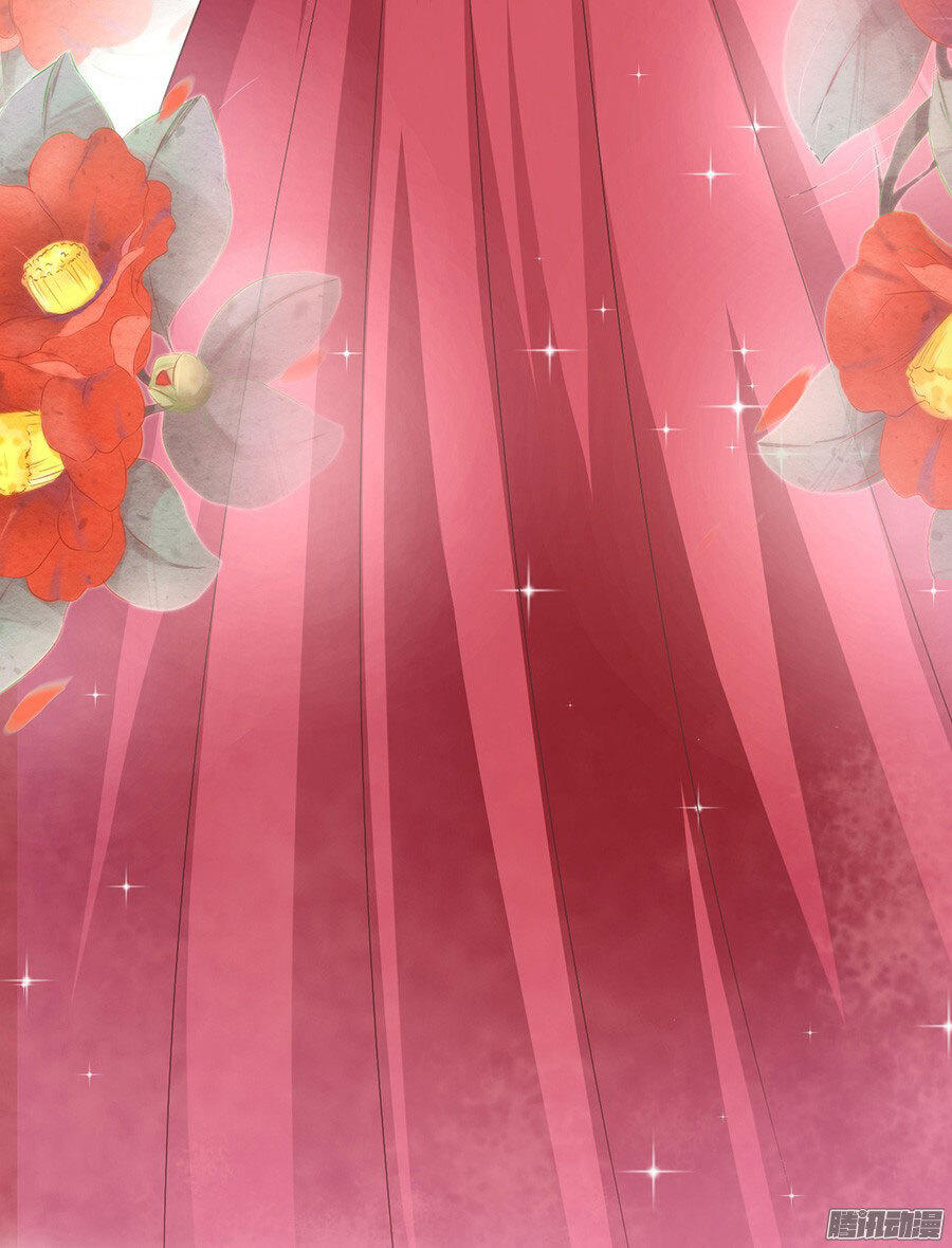 Liệt Ái Tri Hạ: Series Mật Đào Tiểu Tình Nhân Chapter 43 - Trang 2