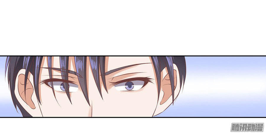 Liệt Ái Tri Hạ: Series Mật Đào Tiểu Tình Nhân Chapter 43 - Trang 2