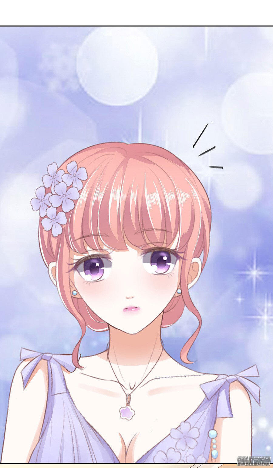 Liệt Ái Tri Hạ: Series Mật Đào Tiểu Tình Nhân Chapter 44 - Trang 2