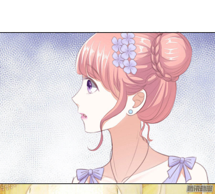 Liệt Ái Tri Hạ: Series Mật Đào Tiểu Tình Nhân Chapter 44 - Trang 2