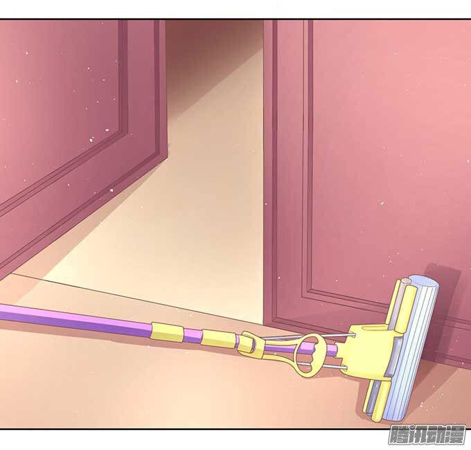 Liệt Ái Tri Hạ: Series Mật Đào Tiểu Tình Nhân Chapter 46 - Trang 2