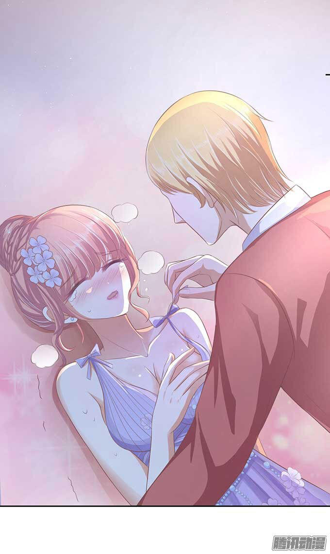 Liệt Ái Tri Hạ: Series Mật Đào Tiểu Tình Nhân Chapter 46 - Trang 2