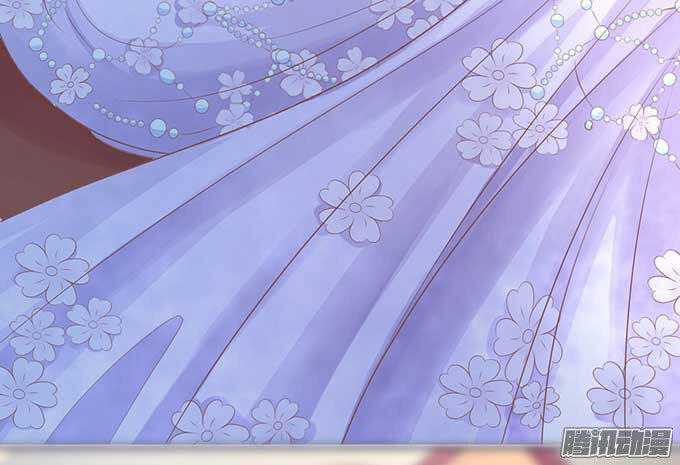 Liệt Ái Tri Hạ: Series Mật Đào Tiểu Tình Nhân Chapter 46 - Trang 2