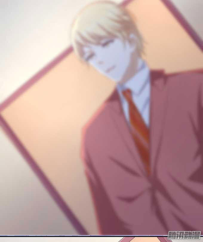 Liệt Ái Tri Hạ: Series Mật Đào Tiểu Tình Nhân Chapter 46 - Trang 2