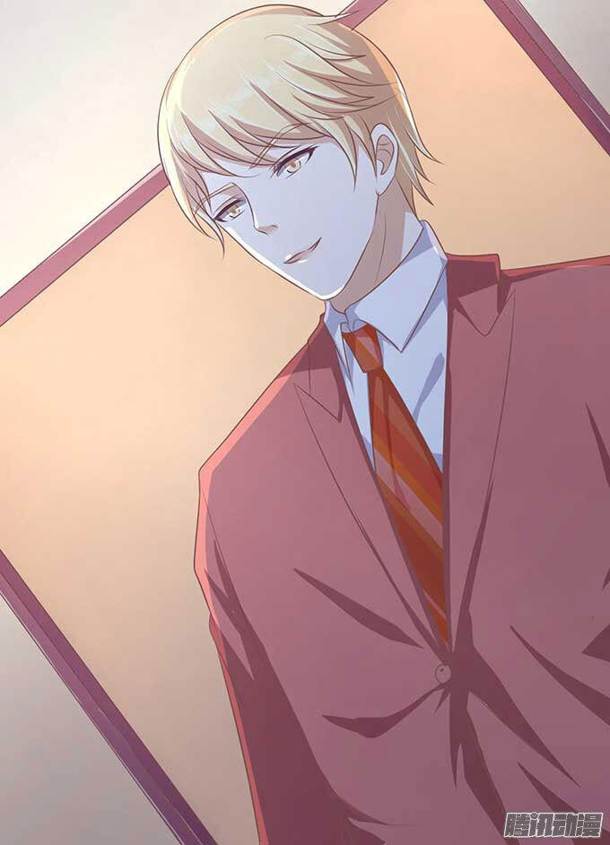 Liệt Ái Tri Hạ: Series Mật Đào Tiểu Tình Nhân Chapter 46 - Trang 2