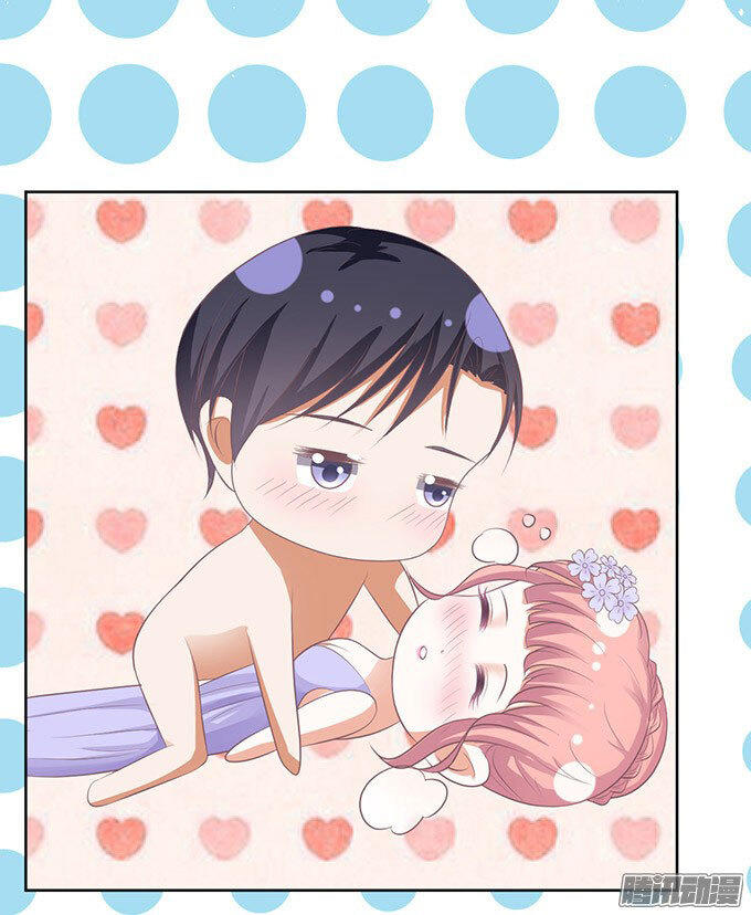 Liệt Ái Tri Hạ: Series Mật Đào Tiểu Tình Nhân Chapter 47 - Trang 2