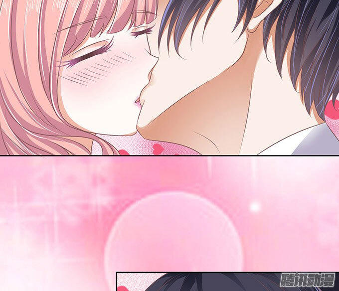 Liệt Ái Tri Hạ: Series Mật Đào Tiểu Tình Nhân Chapter 47 - Trang 2