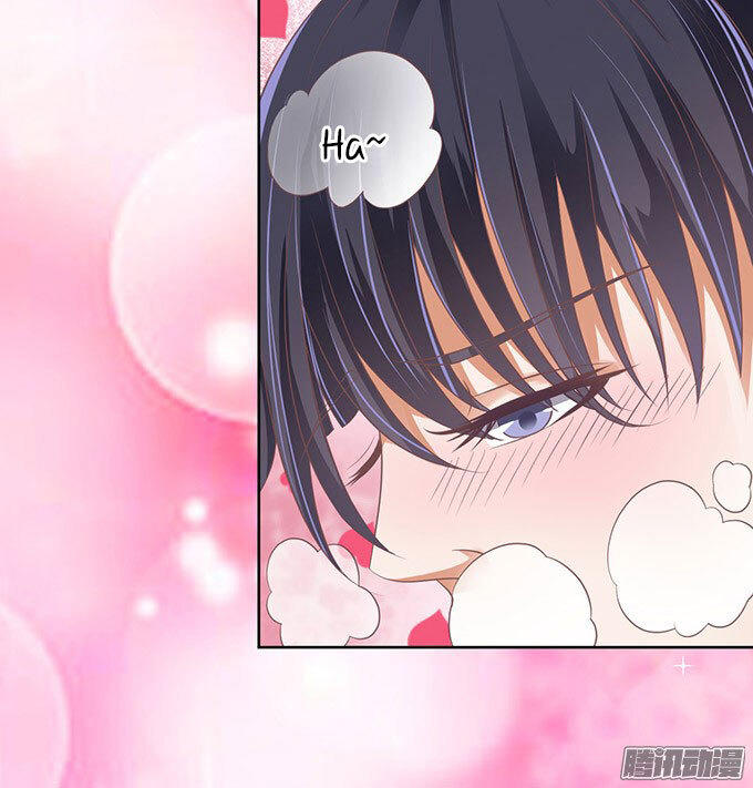 Liệt Ái Tri Hạ: Series Mật Đào Tiểu Tình Nhân Chapter 47 - Trang 2