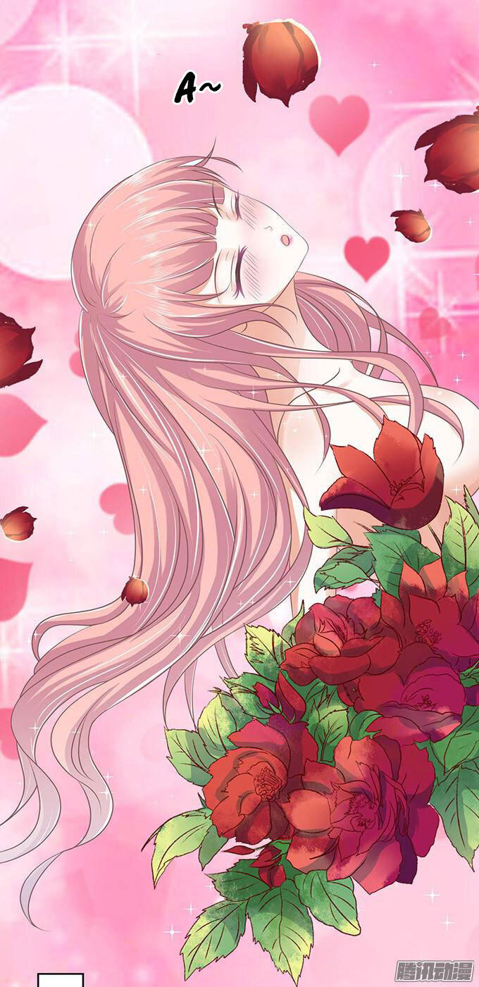 Liệt Ái Tri Hạ: Series Mật Đào Tiểu Tình Nhân Chapter 47 - Trang 2