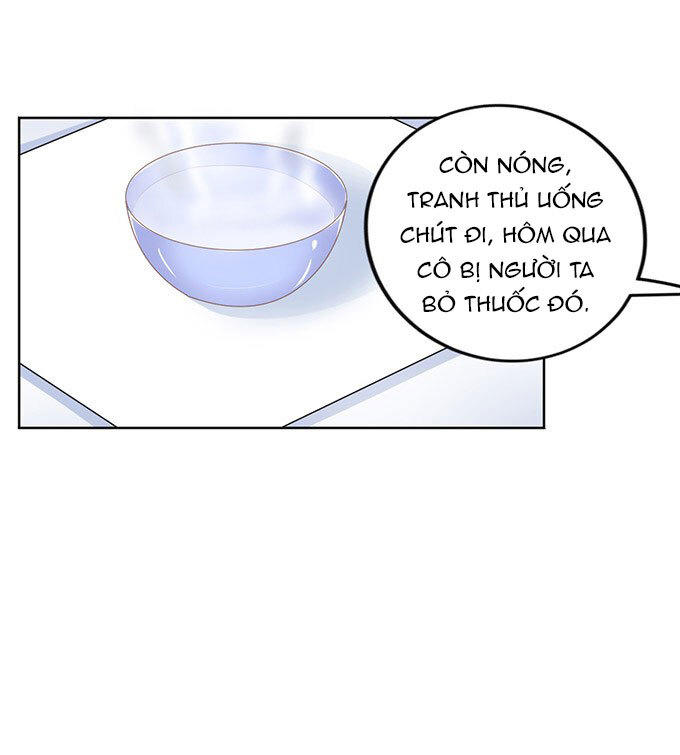 Liệt Ái Tri Hạ: Series Mật Đào Tiểu Tình Nhân Chapter 48 - Trang 2