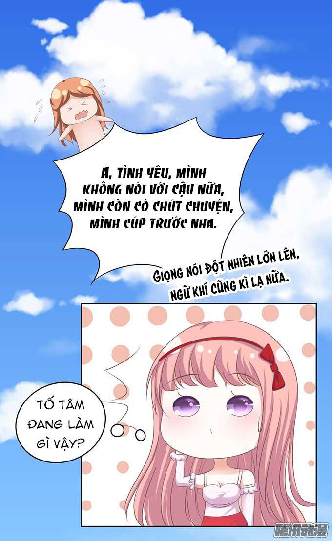 Liệt Ái Tri Hạ: Series Mật Đào Tiểu Tình Nhân Chapter 49 - Trang 2