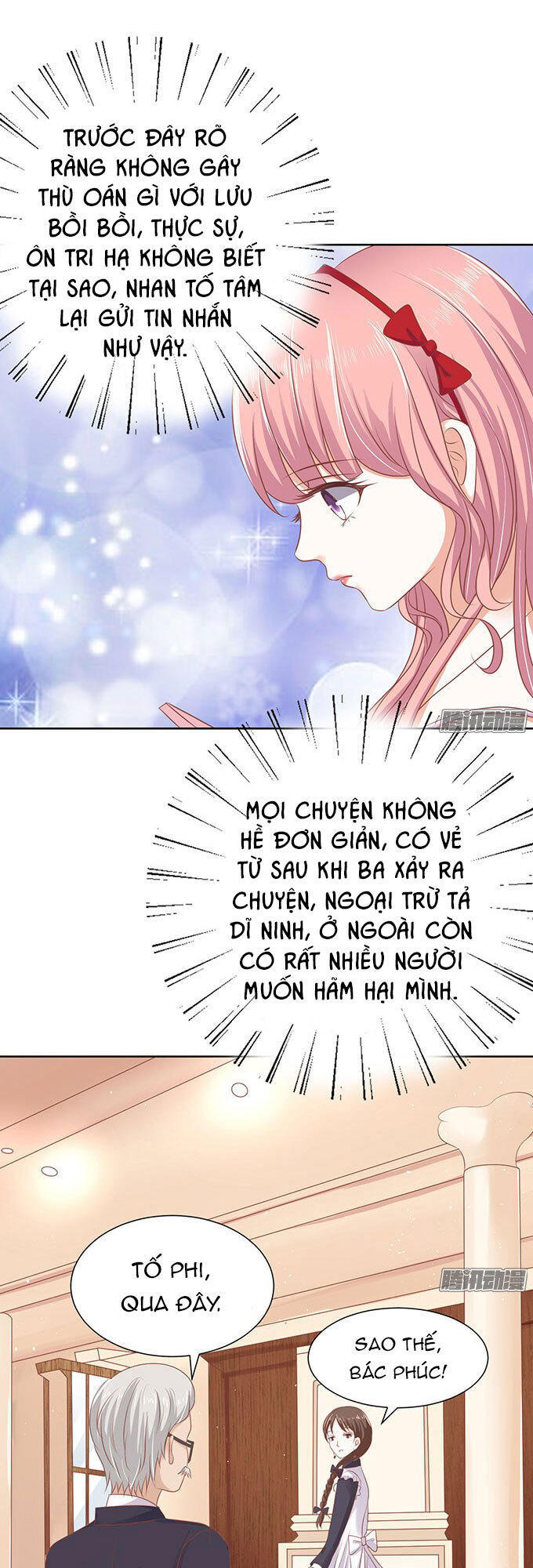 Liệt Ái Tri Hạ: Series Mật Đào Tiểu Tình Nhân Chapter 50 - Trang 2