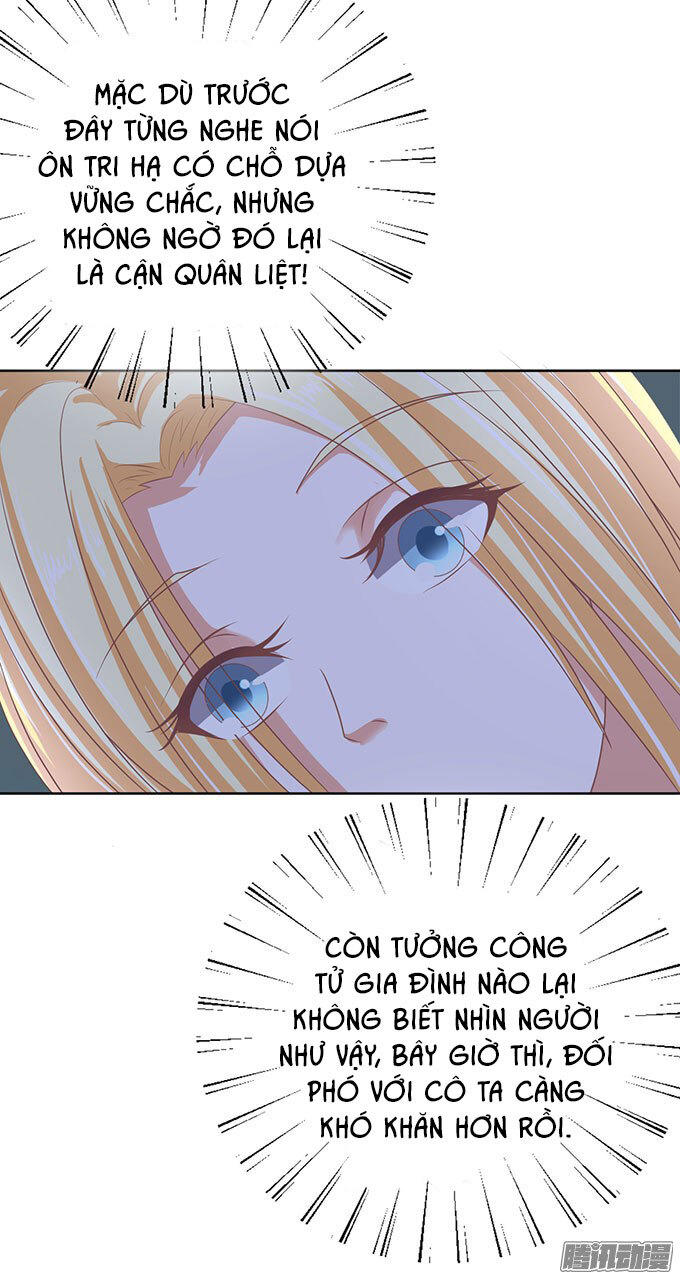 Liệt Ái Tri Hạ: Series Mật Đào Tiểu Tình Nhân Chapter 50 - Trang 2