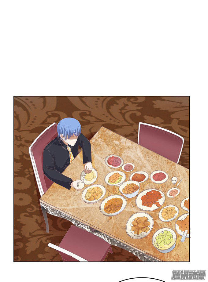 Liệt Ái Tri Hạ: Series Mật Đào Tiểu Tình Nhân Chapter 51 - Trang 2