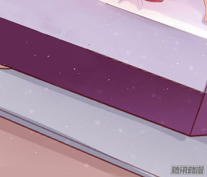 Liệt Ái Tri Hạ: Series Mật Đào Tiểu Tình Nhân Chapter 51 - Trang 2