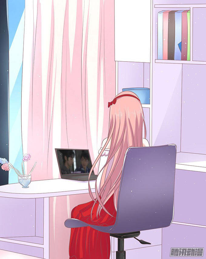 Liệt Ái Tri Hạ: Series Mật Đào Tiểu Tình Nhân Chapter 52 - Trang 2