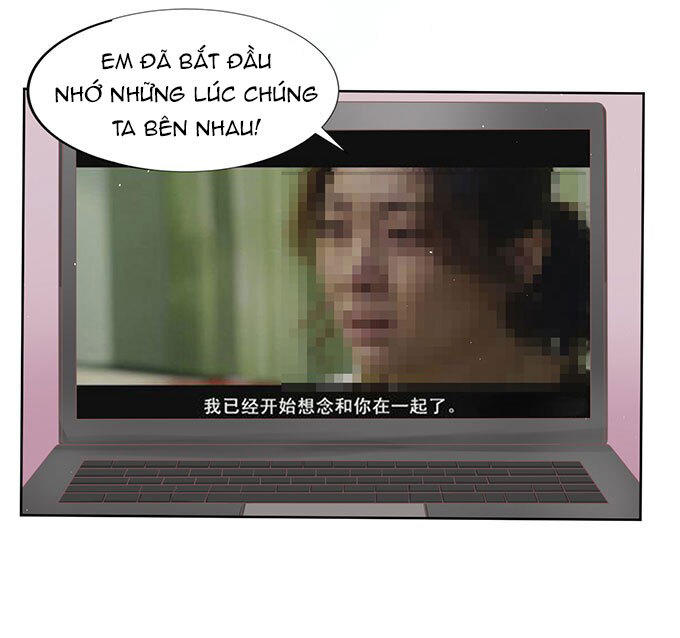 Liệt Ái Tri Hạ: Series Mật Đào Tiểu Tình Nhân Chapter 52 - Trang 2