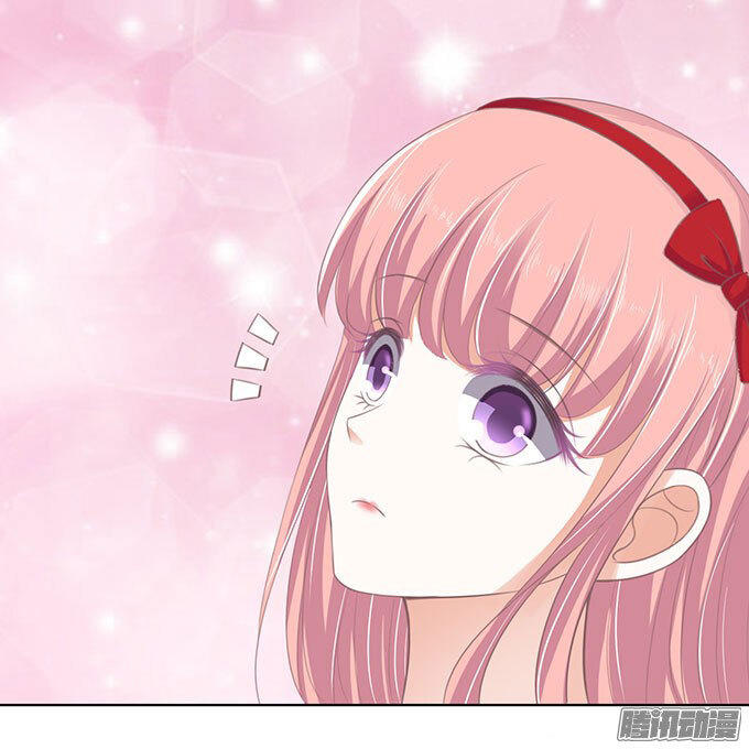 Liệt Ái Tri Hạ: Series Mật Đào Tiểu Tình Nhân Chapter 52 - Trang 2