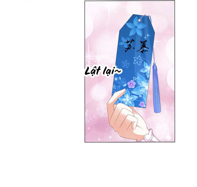 Liệt Ái Tri Hạ: Series Mật Đào Tiểu Tình Nhân Chapter 52 - Trang 2