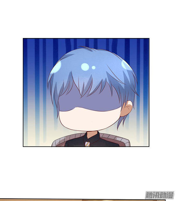 Liệt Ái Tri Hạ: Series Mật Đào Tiểu Tình Nhân Chapter 52 - Trang 2