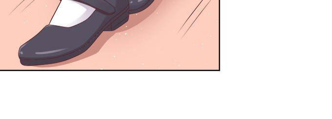 Liệt Ái Tri Hạ: Series Mật Đào Tiểu Tình Nhân Chapter 53 - Trang 2