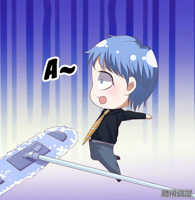 Liệt Ái Tri Hạ: Series Mật Đào Tiểu Tình Nhân Chapter 54 - Trang 2