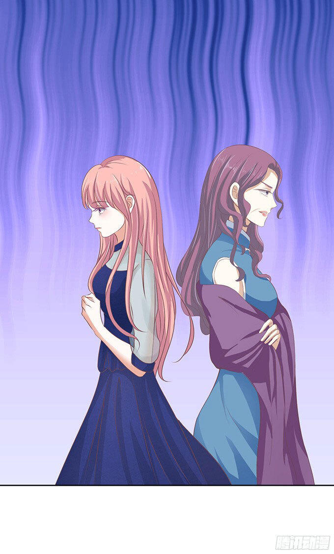 Liệt Ái Tri Hạ: Series Mật Đào Tiểu Tình Nhân Chapter 56 - Trang 2