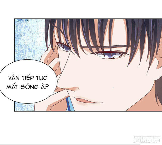 Liệt Ái Tri Hạ: Series Mật Đào Tiểu Tình Nhân Chapter 57 - Trang 2