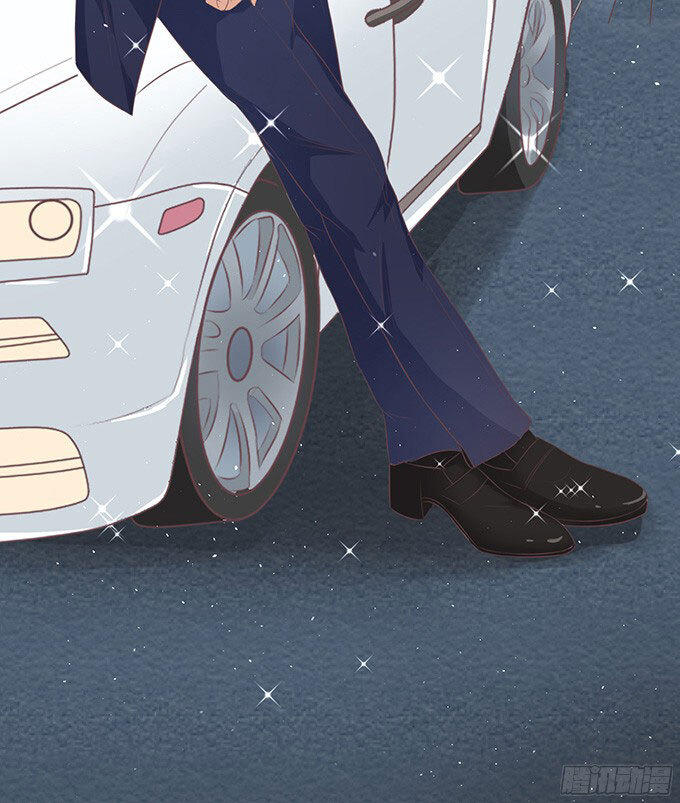 Liệt Ái Tri Hạ: Series Mật Đào Tiểu Tình Nhân Chapter 57 - Trang 2