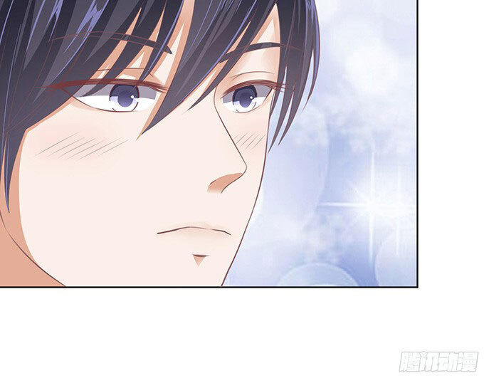 Liệt Ái Tri Hạ: Series Mật Đào Tiểu Tình Nhân Chapter 57 - Trang 2