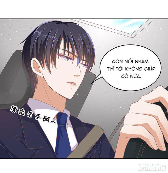 Liệt Ái Tri Hạ: Series Mật Đào Tiểu Tình Nhân Chapter 58 - Trang 2