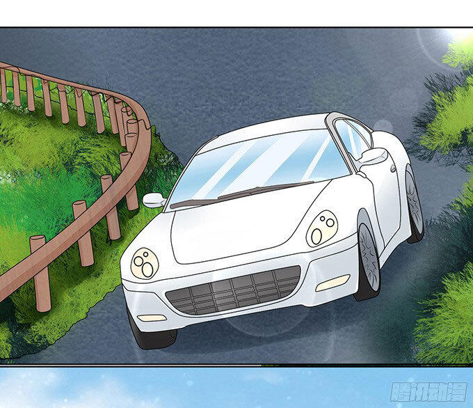 Liệt Ái Tri Hạ: Series Mật Đào Tiểu Tình Nhân Chapter 58 - Trang 2